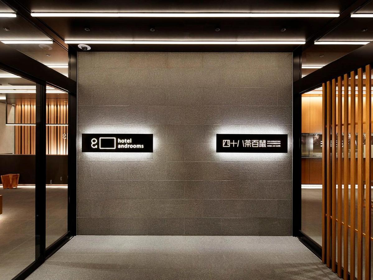 Hotel Androoms Shin-أوساكا المظهر الخارجي الصورة