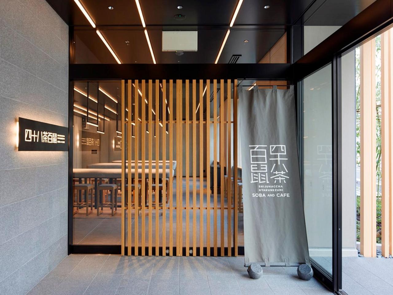 Hotel Androoms Shin-أوساكا المظهر الخارجي الصورة